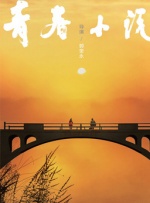 yellow中文字幕在线