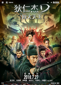 yellow中文字幕在线